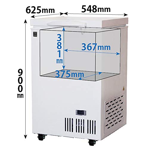 Amazon.co.jp: レマコム 超低温冷凍ストッカー -60℃タイプ RSF-57MR